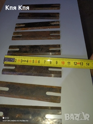 Ножове за Ел.ренде, снимка 4 - Резервни части за машини - 53962249