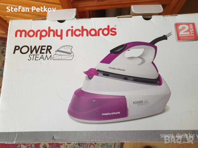  Ютия-Парогенератор Morphy Richards 333001