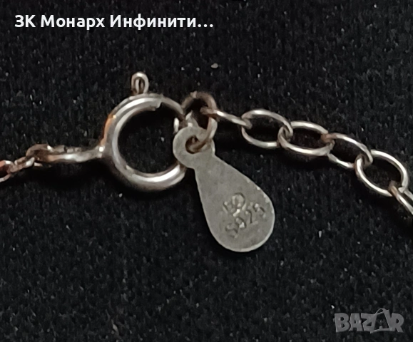 сребърна гривна , снимка 3 - Гривни - 53907597