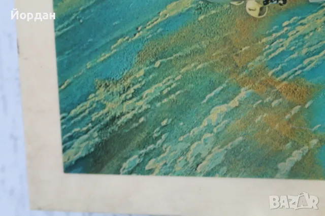 СССР пропаганда на плексиглас, снимка 6 - Антикварни и старинни предмети - 48284128