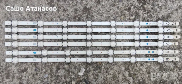 TELEFUNKEN 49UB7700 с счупена матрица ,17IPS72 ,17MB130P ,VES490QNDS-2D-N11 ,17WFM07 ,LSC490FN02-L01, снимка 15 - Части и Платки - 49839368