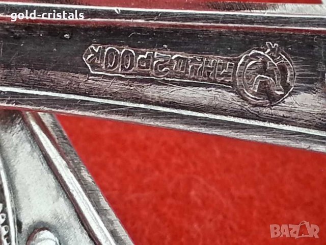 Руски комплект прибори мнц, снимка 6 - Антикварни и старинни предмети - 29771792