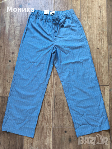 Спортно-елегантен дамски панталонReserved