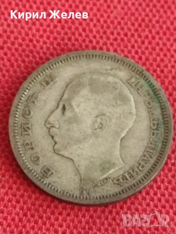 Сребърна монета  50 лева 1930г. Царство България Борис трети за колекционери 71471, снимка 6 - Нумизматика и бонистика - 37632020