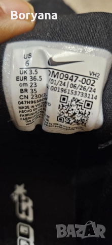 детски маратонки Nike - номер 36.5 - 2 бр, снимка 5 - Детски маратонки - 52951382