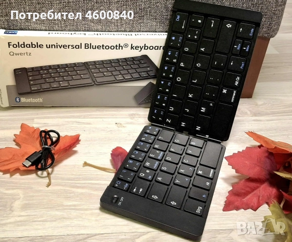 Портативна мини клавиатура!, снимка 5 - Друга електроника - 51787078