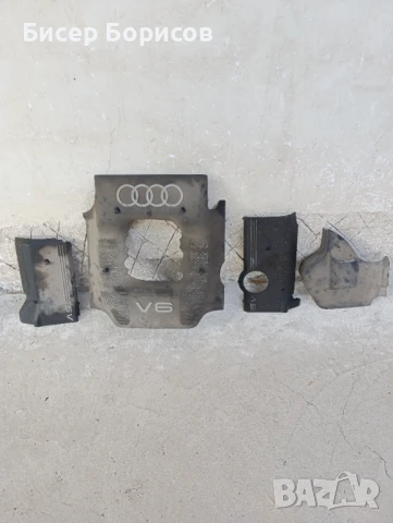 Кори за двигател