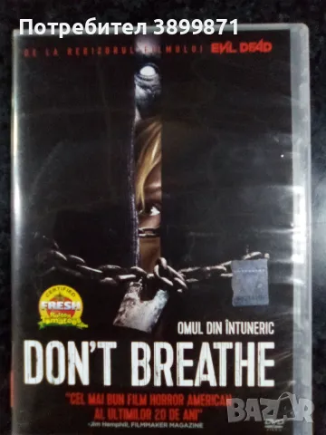 Продавам чисто нови филми на DVD с български субтитри цена от 10 до 15 лева, снимка 2 - DVD филми - 48590881