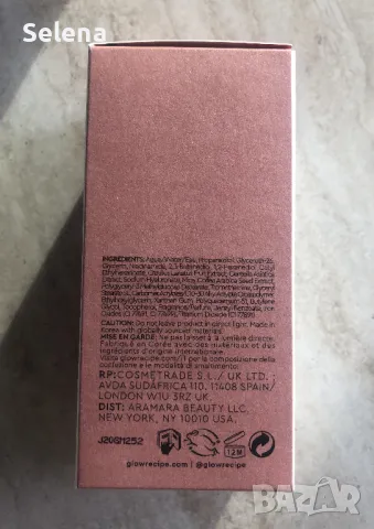 Тониран серум Glow Recipe Watermelon Glow Niacinamide Hue Drops, снимка 4 - Козметика за лице - 49919594