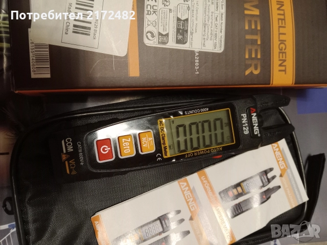 ампер клещи ANENG