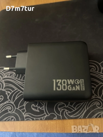 адаптер fast charge с 4 места за зареждане 