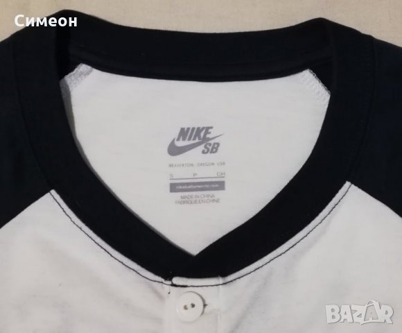 Nike SB НОВА оригинална блуза S Найк памучна спортна фланелка спорт, снимка 3 - Спортни дрехи, екипи - 31266531