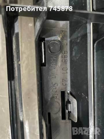 Предна радиаторна решетка за Mercedes Vito В-Клас Vito V-class W447, снимка 4 - Аксесоари и консумативи - 44795439