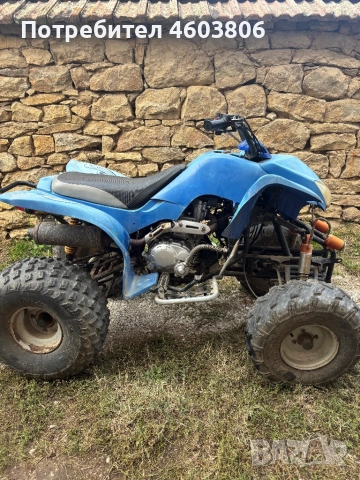 ATV Quadro 200cc, снимка 6 - Мотоциклети и мототехника - 52586664