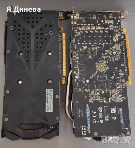 Видеокарта 8GB за части, снимка 2 - Видеокарти - 56441336