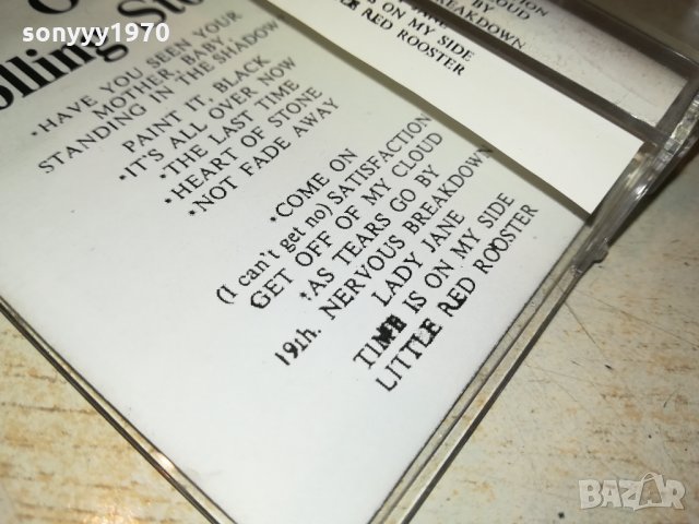 поръчана-ROLLING STONES-АУДИОКАСЕТА 2012211931, снимка 15 - Аудио касети - 35201983