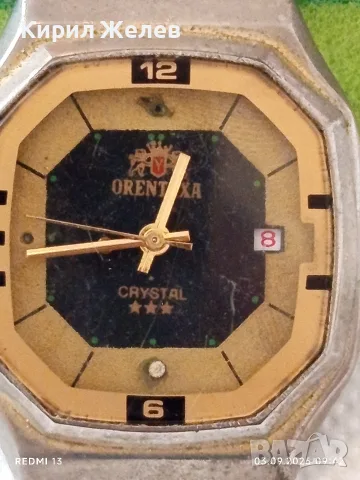 Мъжки часовник ORENTEXA CRISTAL колекционерски модел 38031, снимка 4 - Мъжки - 55935264