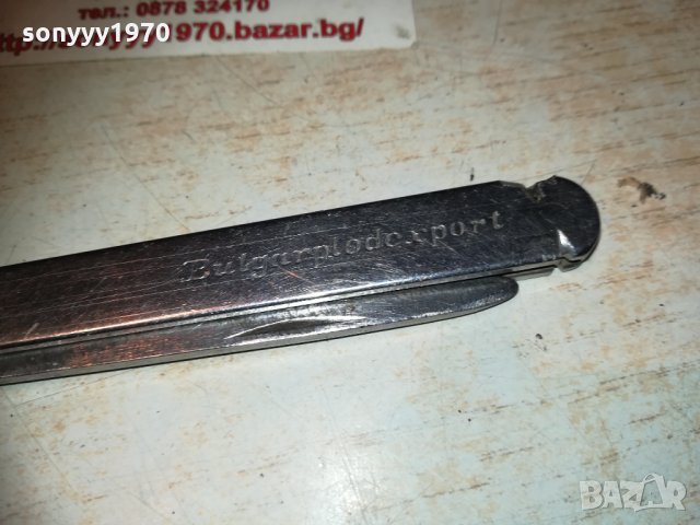 bulgarplodexport-old colection 1912201651, снимка 15 - Колекции - 31172423