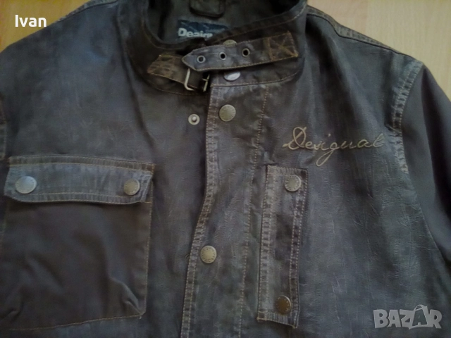 Мъжко яке Desigual, снимка 2 - Якета - 52630720