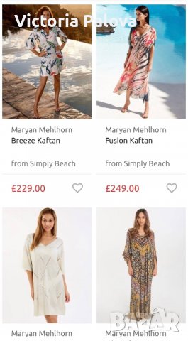 Луксозна копринена туника/рокля MARYAN MEHLHORN, снимка 12 - Туники - 39713299