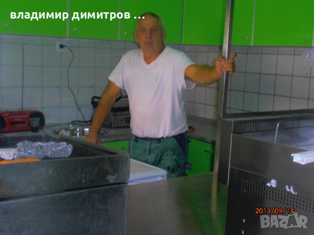 СТРОИТЕЛНИ РЕМОНТИ БАНИ, снимка 8 - Ремонти на баня - 52518420