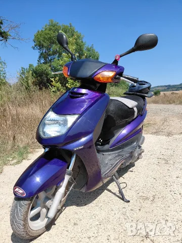 Yamaha Cygnus 125