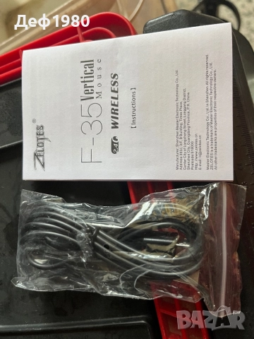 Геймърска  мишка, снимка 2 - Аксесоари - 52771396