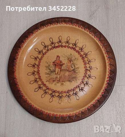 пано дървено за ценители 28см