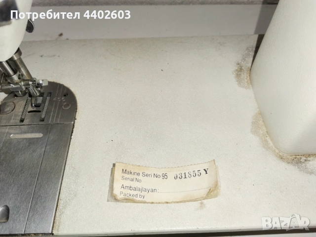 Singer шевна машина, снимка 9 - Шевни машини - 54121551