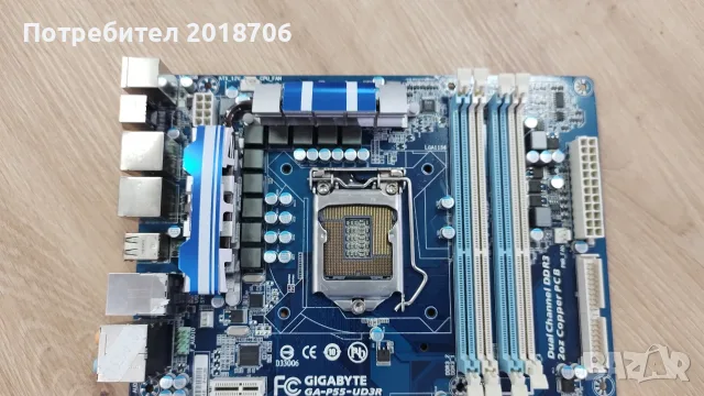 Gigabyte  GA-P55-UD3R, снимка 2 - Дънни платки - 55920325