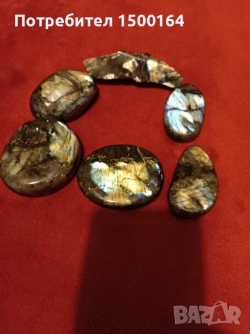 Лабрадорит, снимка 2 - Други - 35304768