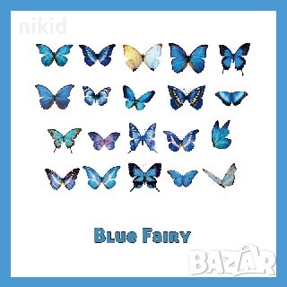 20 бр сини пеперуди самозалепващи лепенки стикери декор ръчна изработка украса, снимка 3 - Други - 39695076