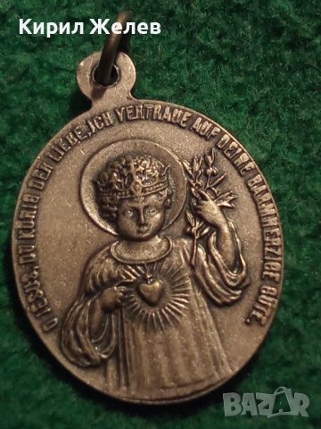 СТАРИННА ГЕРМАНСКА РЯДКА РИМОКАТОЛИЧЕСКА ПОСРЕБРЕНА НАГРЪДНА ИКОНКА ДВУСТРАННА 31254, снимка 2 - Антикварни и старинни предмети - 39677030