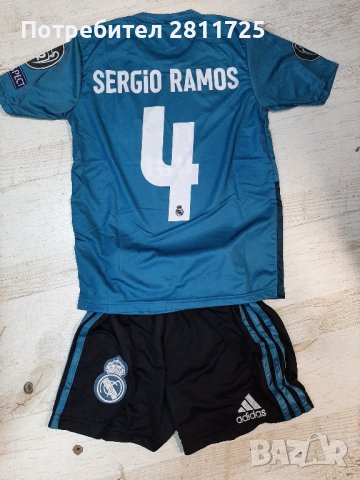 Детски екип Серхио Рамос в Реал Мадрид (ретро легенди), снимка 1 - Футбол - 42292447