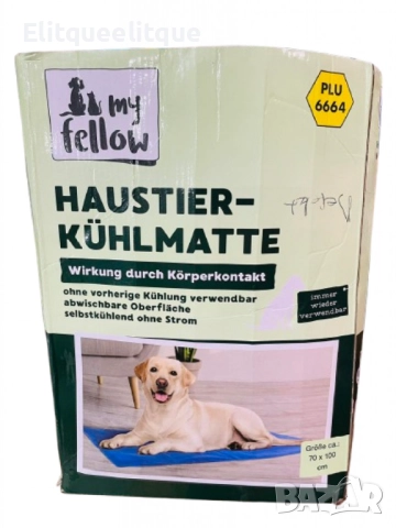 Охлаждаща подложка за домашни любимци, снимка 2 - Други стоки за дома - 52347201