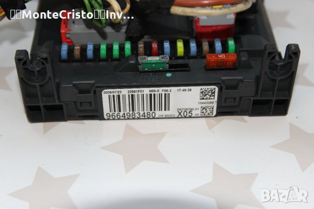 BSI модул Citroen C3 Picasso (2008-2016г.) 9664983480 X05 / 9664983480 , снимка 2 - Части - 31374738