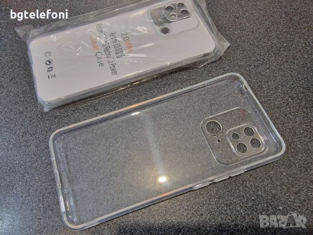 Намалени!!! Xiaomi Redmi 10C силиконов гръб, снимка 13 - Калъфи, кейсове - 37580808