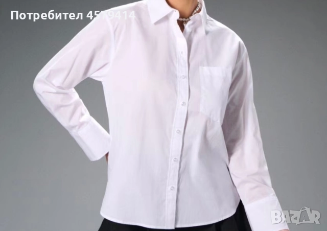 Дамска бяла риза