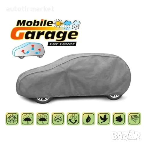 Покривало Kegel серия Mobile размер M сиво за SUV – 06131