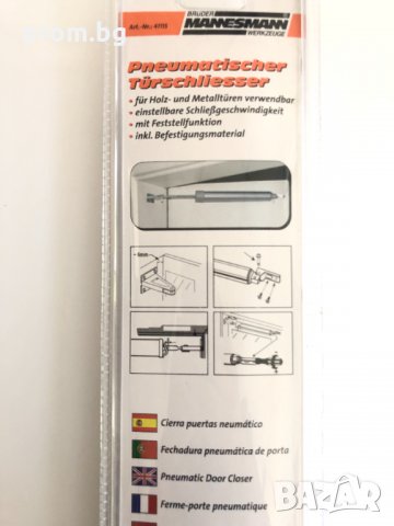 затварящ механизъм за врата Mannesmann, автоматично затваряне на врата, снимка 6 - Други - 34494002