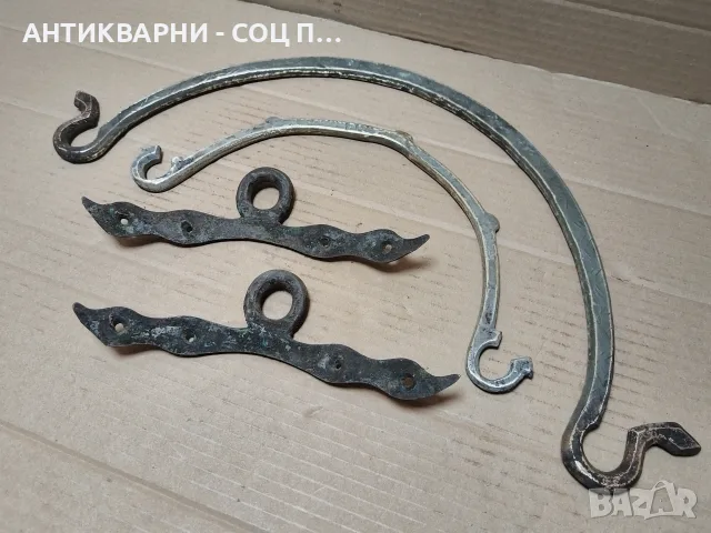 Комплект Стари Ковани Бронзови Дръжки За Медни Менци, Араний, Меден Котел, Арания Менче / НОМЕР 1766, снимка 4 - Други ценни предмети - 55730178