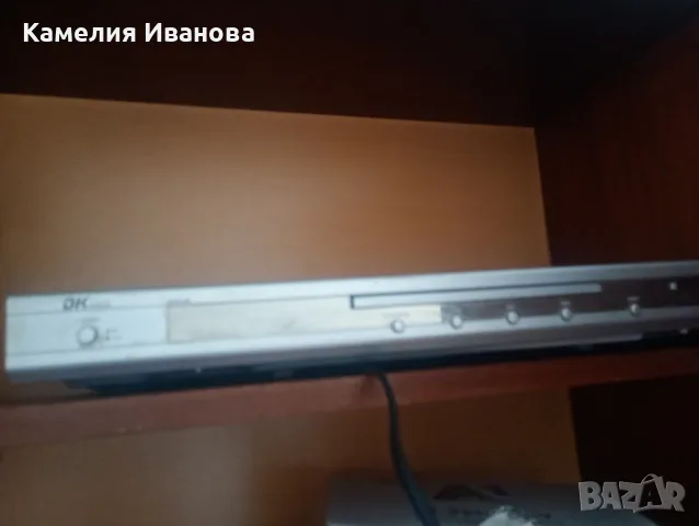 Компютър с монитор LG ,2 броя DVD -Philips и DK digital, снимка 5 - Плейъри, домашно кино, прожектори - 55805203