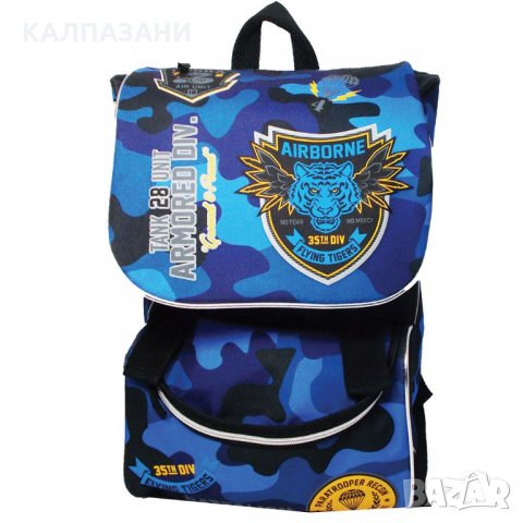 Раница с капак ITALIC МОМЧЕ 7875111