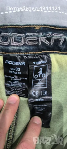 Мото дънки Modeka Jeans Glenn2, снимка 5 - Аксесоари и консумативи - 56370009