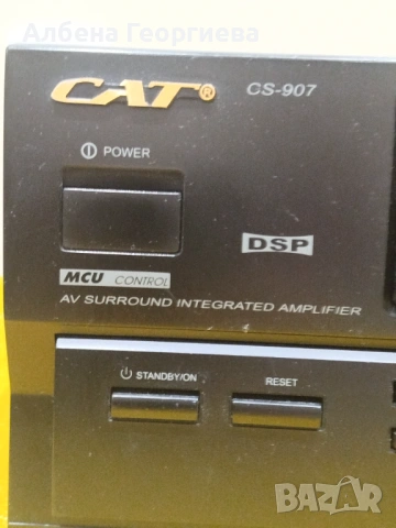 Усилвател с тунер  CAT CS - 907 -120 W, снимка 4 - Ресийвъри, усилватели, смесителни пултове - 53925996