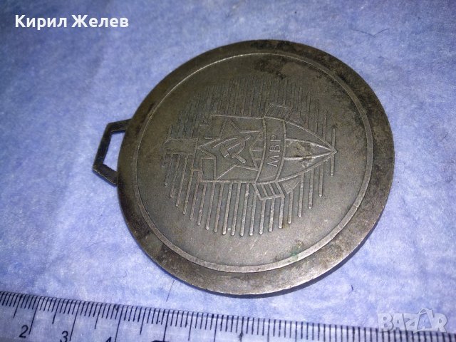 МВР СОФИЯ 1981 МЕЖДУНАРОДНА СПАРТАКИАДА СПОРТНА СТРЕЛБА РЯДЪК СОЦ МЕДАЛ ПОСРЕБРЕН БРОНЗ 35395, снимка 10 - Антикварни и старинни предмети - 39793691