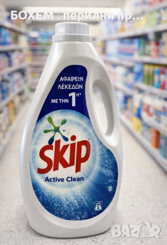 Skip течен перилен препарат 3.5 л 