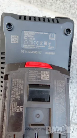 Bosch GBH 18v-22 Перфоратор , снимка 11 - Други инструменти - 56433177