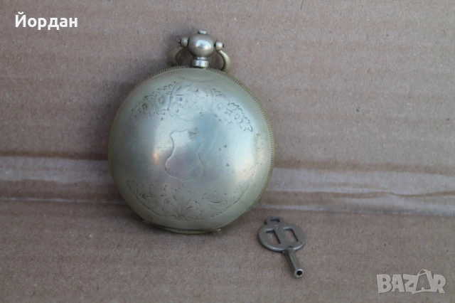 Стар джобен часовник от Османската империя