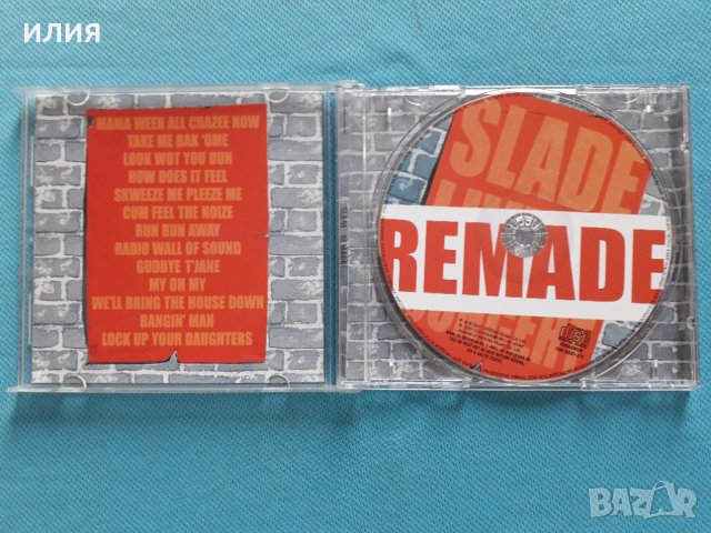 A Tribute To Slade -2001 – Slade Remade (Glam), снимка 3 - CD дискове - 39035486